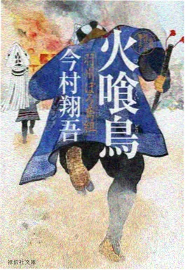 蜘蛛侠：蜘蛛宇宙短片集 海报